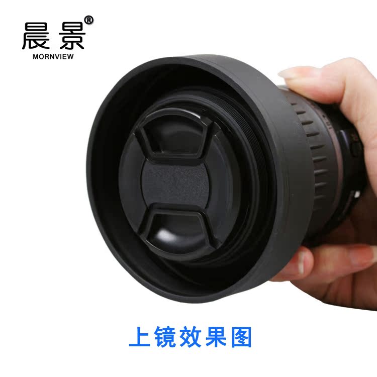 SLR vít có thể thu phụ tùng ống kính mui xe cao su mềm 49 52 62 67 58 77mm - Phụ kiện máy ảnh DSLR / đơn balo máy ảnh benro