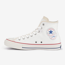 Japanese Converse ALL STAR 100 DOUBLEPARTS Double Standard Canvas Shoes