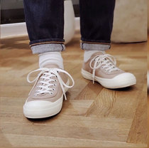 Tax package Japanese version CONVERSE CONVERSE BIG C TS OX canvas shoes