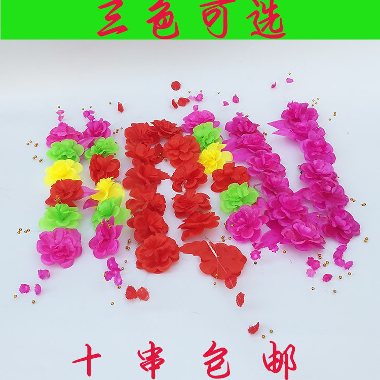 New drama Temples Flowers Sprouts Song String Flowers Headwear Fake Flowers Branches Waist Drum Head Flowers Eight Ring Back Daughter-in-law Dance Head Flower