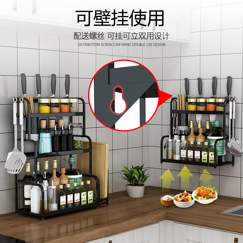 Giá treo bếp bằng thép không gỉ chảo thép