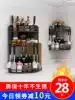 Kitchen corner shelf Stainless steel condiment triangle corner black seasoning rack corner countertop storage layer shelf