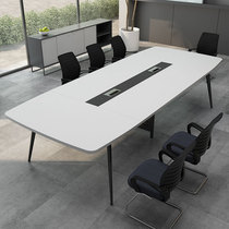 Office Conference Table Simple Modern Conference Table and Chair Combination Strip Office Table Training Reception Negotiation Table