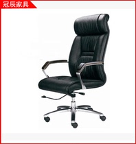 Simple boss big chair fashion special leather chair home environmental protection swivel chair luxury xipi manager boss chair