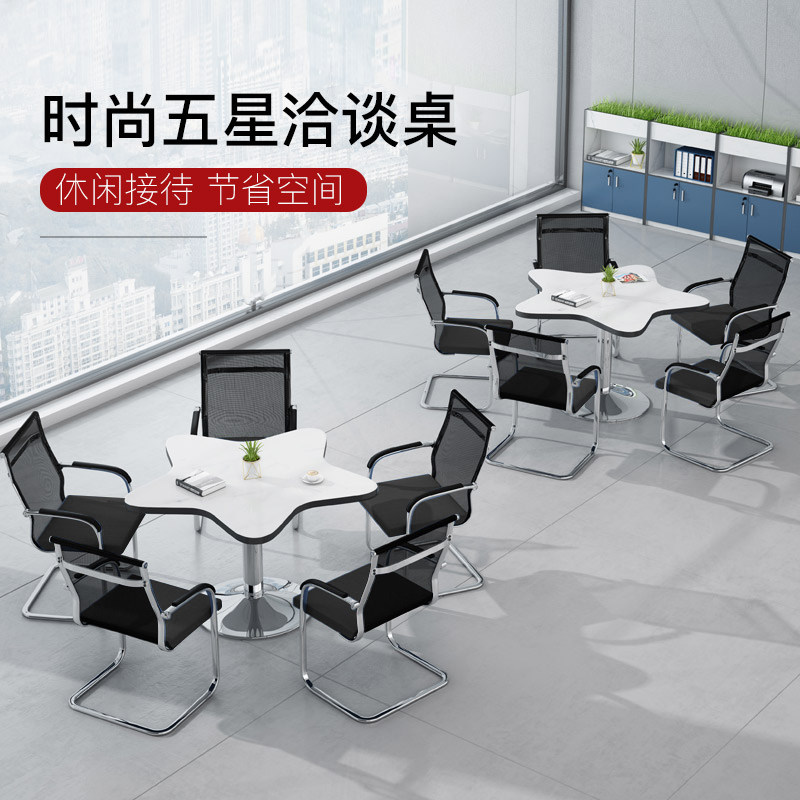 Casual Office Furniture Small Meeting Table Minimalist Training Table Guests Reception Negotiation Table Meeting Room Table And Chairs Combination