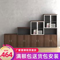 Office filing cabinet storage cabinet black gold wood wood high and low partition data cabinet filing cabinet with lock book cabinet