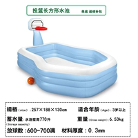 Съемка бассейна одно слой дно