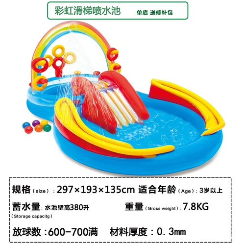 Intex, морской оригинальный надувной бассейн с шариками для младенца