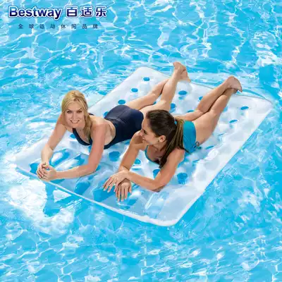 Original Bestway 36-hole double floating inflatable floating bed Water bed beach mat Water air cushion