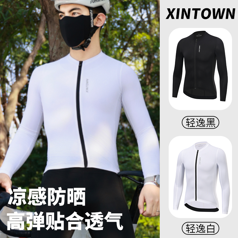 Xingheng Road Bike Spring and Summer Thin Cycling Pants and Top Outdoor Sports Mountain Bike Cycling Clothing for Men and Women