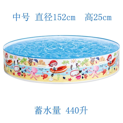 Intex, оригинальный надувной бассейн для младенца