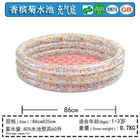 Шампанское хризантем мягкое дно детское бассейн