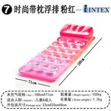 Бесплатная доставка Оригинальная аутентичная надувная плавательная кровать плавучий кровать плавучий пляж