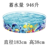 Оригинальная подлинная детская подводная подводная лодка твердый резиновый клип сетка, детский бассейн, прозрачный семейный игра в бассейн, рыба пруд