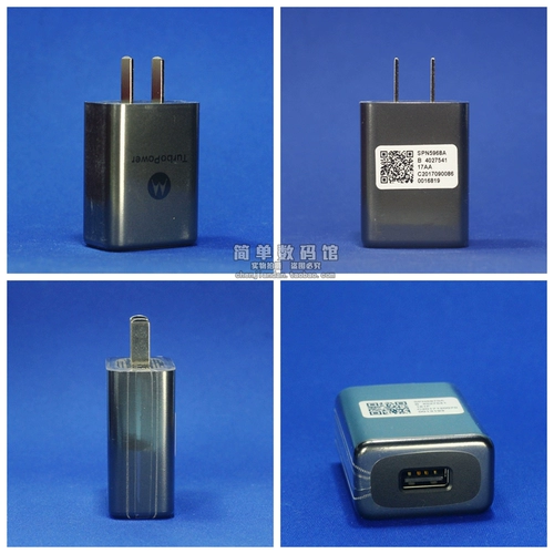 Moto Motorola Z3 Зарядное устройство Original Z2 Play XT1650 XT1710 Турбинная кабель быстрого зарядки