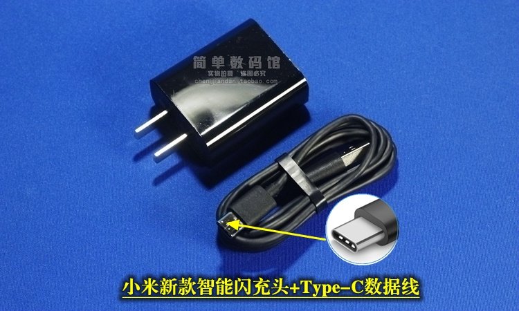 chargeur - Ref 1298817 Image 19