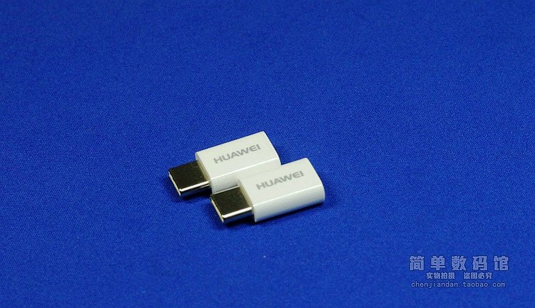 chargeur - Ref 1298848 Image 27