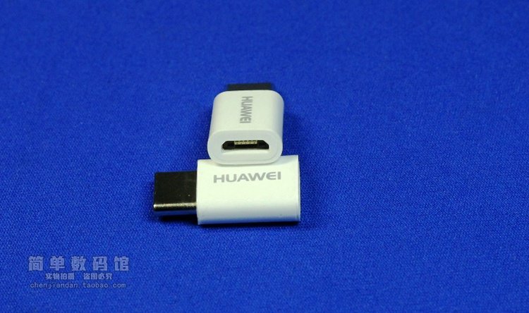 chargeur - Ref 1298848 Image 26