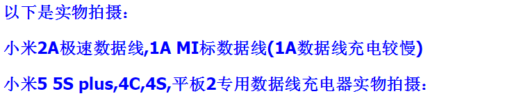 chargeur - Ref 1298817 Image 10