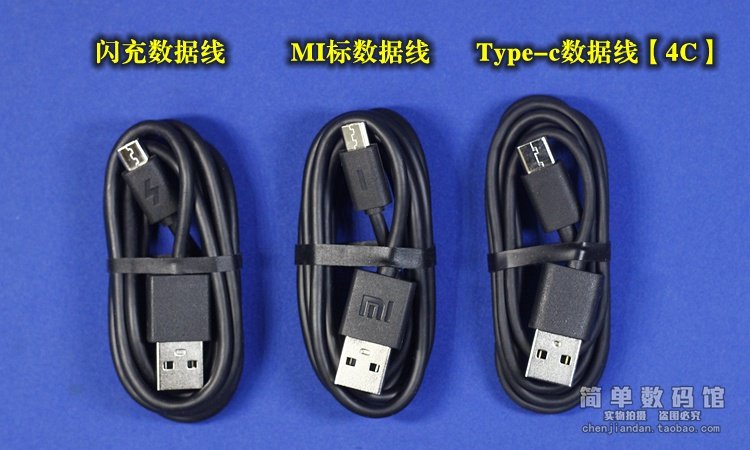 chargeur - Ref 1298817 Image 11