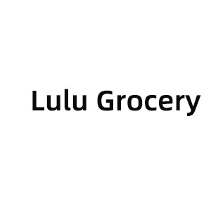 璐璐文具店