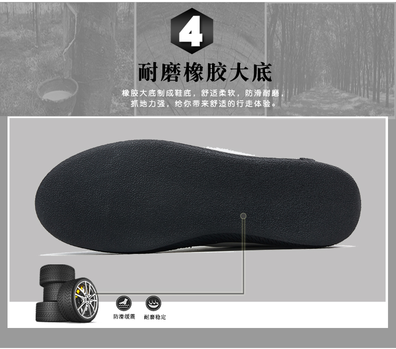 Mùa xuân và mùa thu 2019 mới Giày nam Hàn Quốc Giày da hoang dã Giày nhỏ màu trắng cao để giúp giày Giày nam châu Âu và Mỹ - Giay cao giày bóng  rổ nike