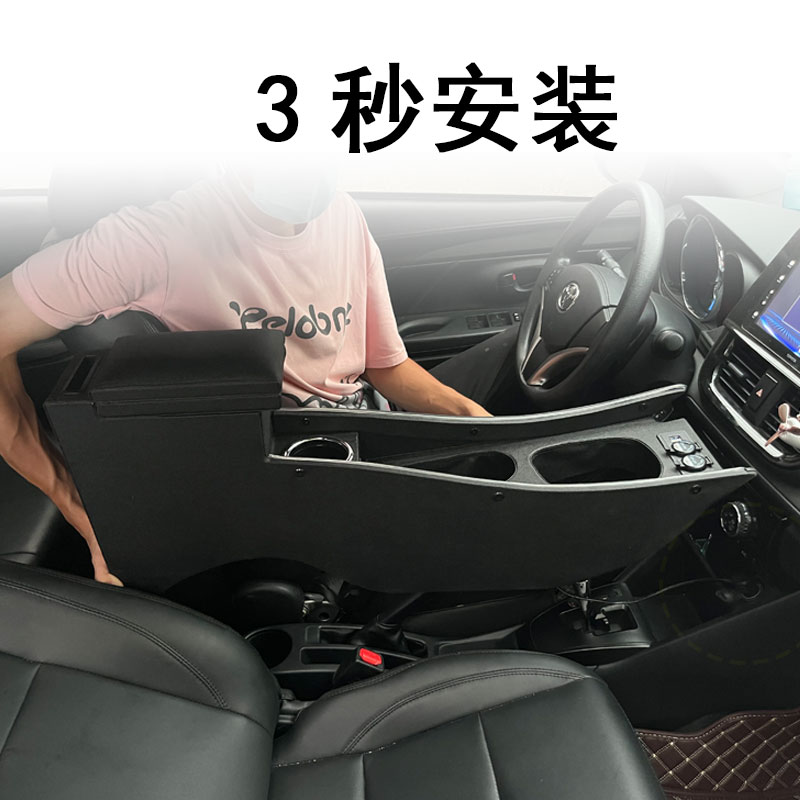14-2022 models Toyota New Witch Armrest Box 21 Witch FS Central retrofit special original dress to sizzle 17 original plant-Taobao