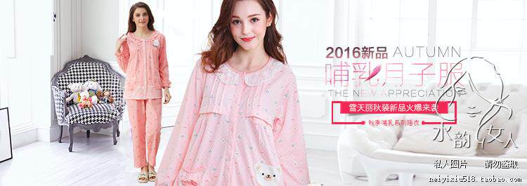 Corset amincissant - Ref 700393 Image 7