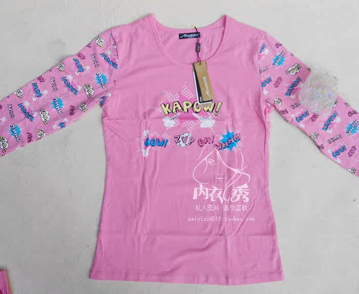 Corset amincissant - Ref 700393 Image 26