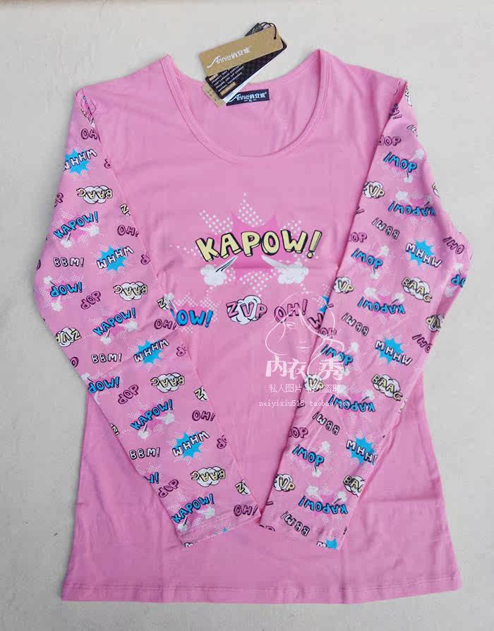 Corset amincissant - Ref 700393 Image 27