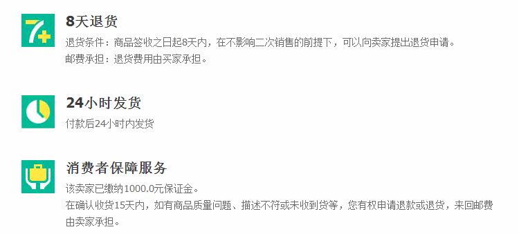 Corset amincissant - Ref 700393 Image 32