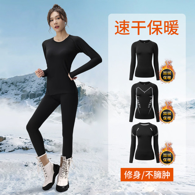 Women's quick-drying ski jacket, warm, tight-fitting, fleece inner layer for winter