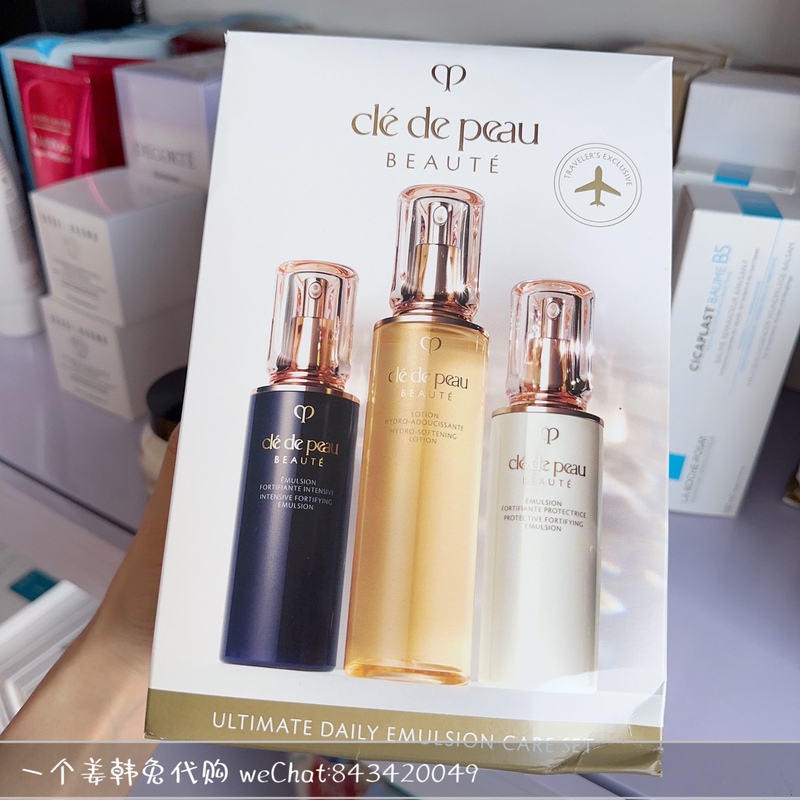 Only Selling Authentic Products! Cpb Clé De Peau Beauté Three-Piece Skincare Set: Essence Water, Day Cream, and Night Cream