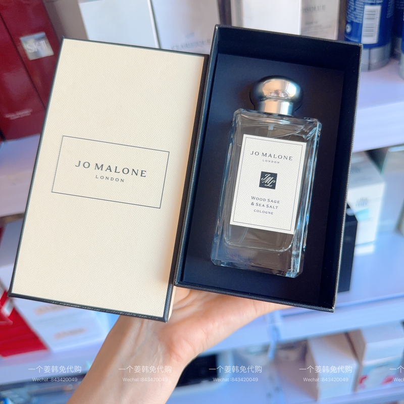 Jo Malone Perfume 30ml 100ml Bluebell English Pear & Freesia Sea Salt & Sage