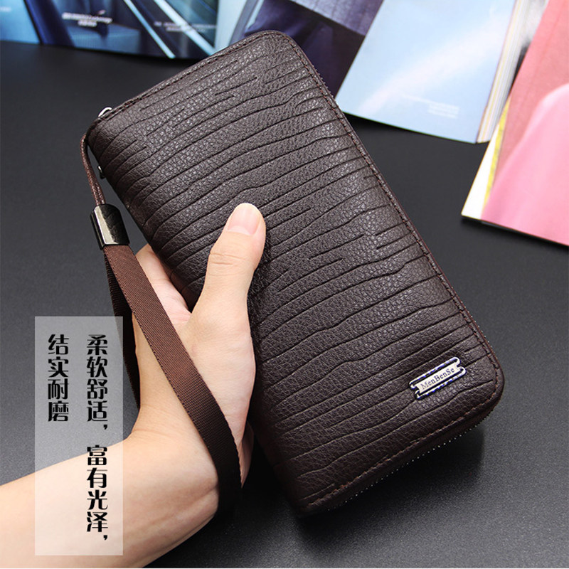 Hand rope zipper handbag men mobile phone bag Joker clutch bag clutch bag business leisure long wallet