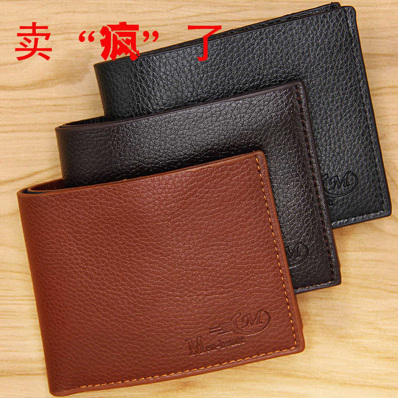 Free Shipping, Clearance Sale, Cheap Short Wallet for Men, Zippered Coin Purse, Multifunctional Card Holder, Business Casual Wallet