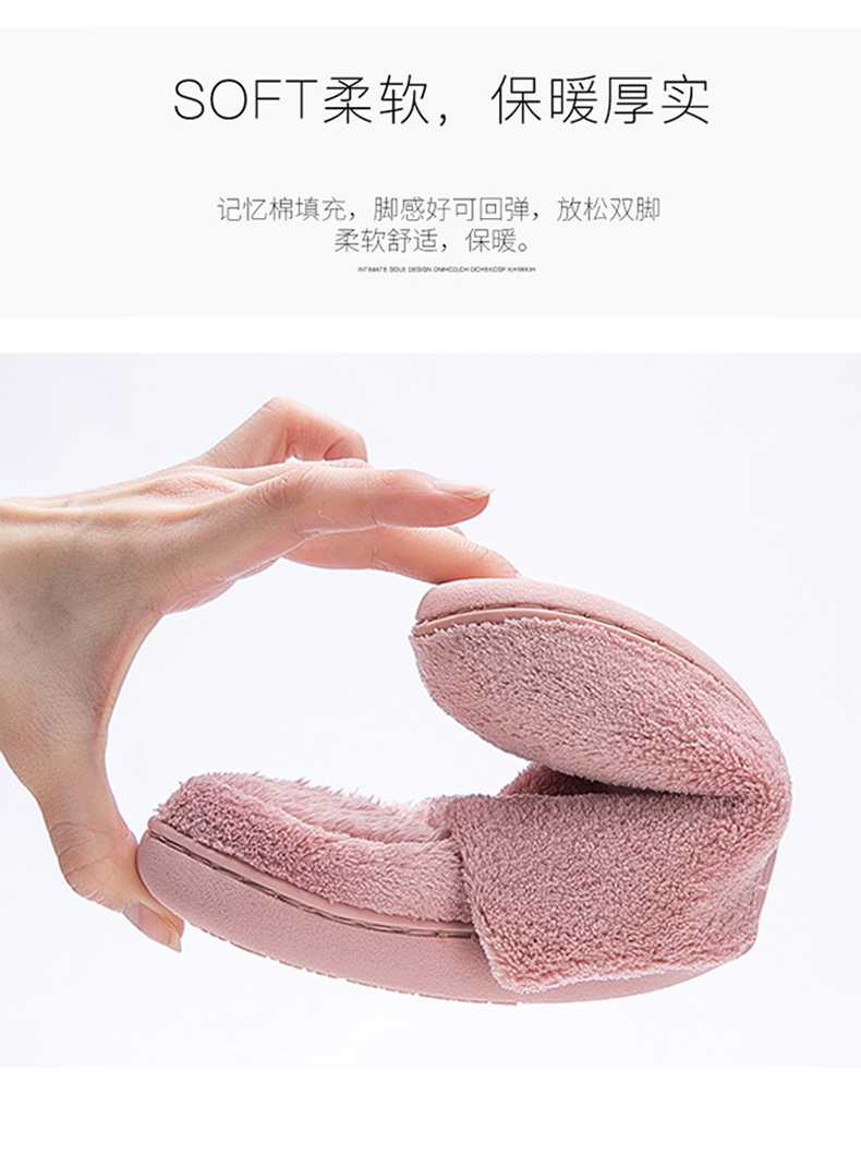 Dép cotton mùa thu và phong cách Nhật Bản đôi nam nữ nhà ở nhà ấm áp sang trọng dày chống trượt trong nhà sàn gỗ câm - Trang chủ dep long mang trong nha