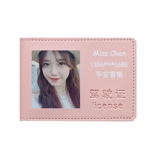 Чехол для водительских прав, комплект, модная фотография, картхолдер, популярно в интернете, делается под заказ