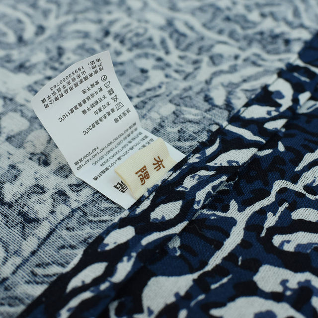 Wuzhen ວັນນະຄະດີແລະຊົນເຜົ່າແບບ tablecloth fabric ຝ້າຍແລະ linen bar ຮ້ານກາເຟສີຟ້າຊ້ໍາຊ້ໍາຜ້າຕາຕະລາງການປົກຫຸ້ມຂອງ mat ຕາຕະລາງ