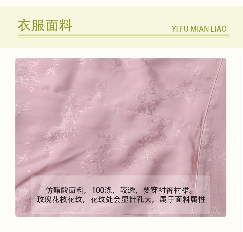 Китайцы одежда наборы 舒雅汉风|唐制圆领半袖衫唐褙子十破裙日常通勤汉服居家汉服蓝