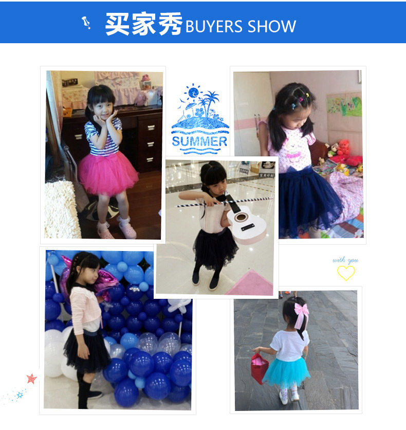 Jupe enfant - Ref 2050103 Image 8