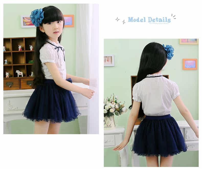 Jupe enfant - Ref 2050103 Image 18