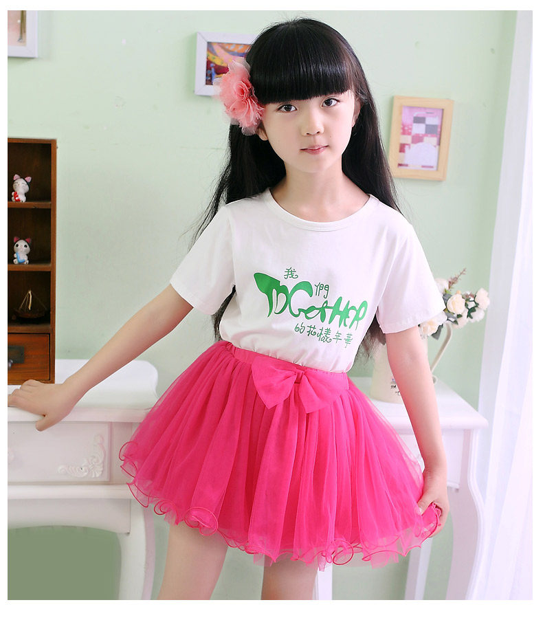 Jupe enfant - Ref 2050103 Image 26