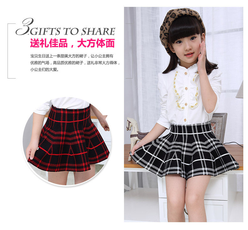 Jupe pour fille - Ref 2050403 Image 11