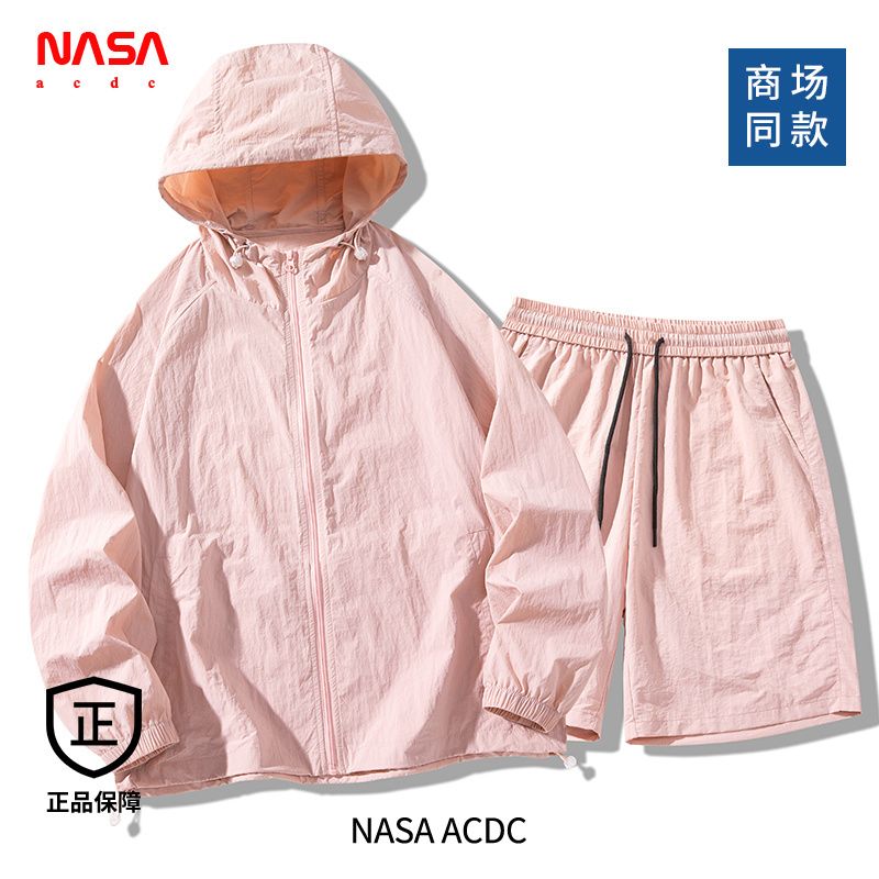 Nasa Couple Sun Protection Clothing Sports Summer Casual Versatile Outdoor Suit Casual Sports Skin Clothing Suit Nasa Couple Sun Protection Clothing Sports Summer Casual Versatile Outdoor Suit Casual Sports Skin Clothing Suit