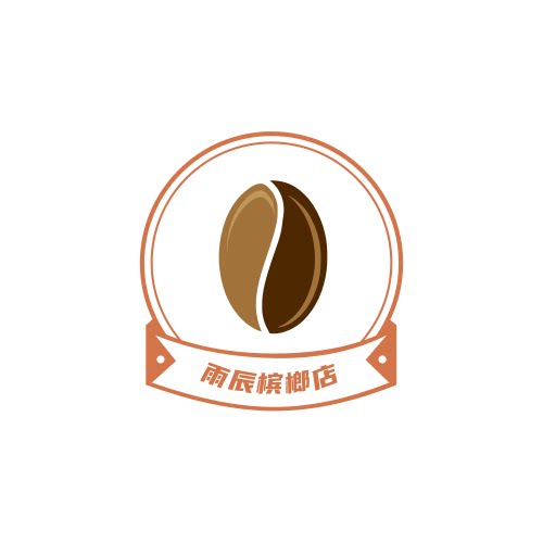雨辰槟榔品牌代理批发