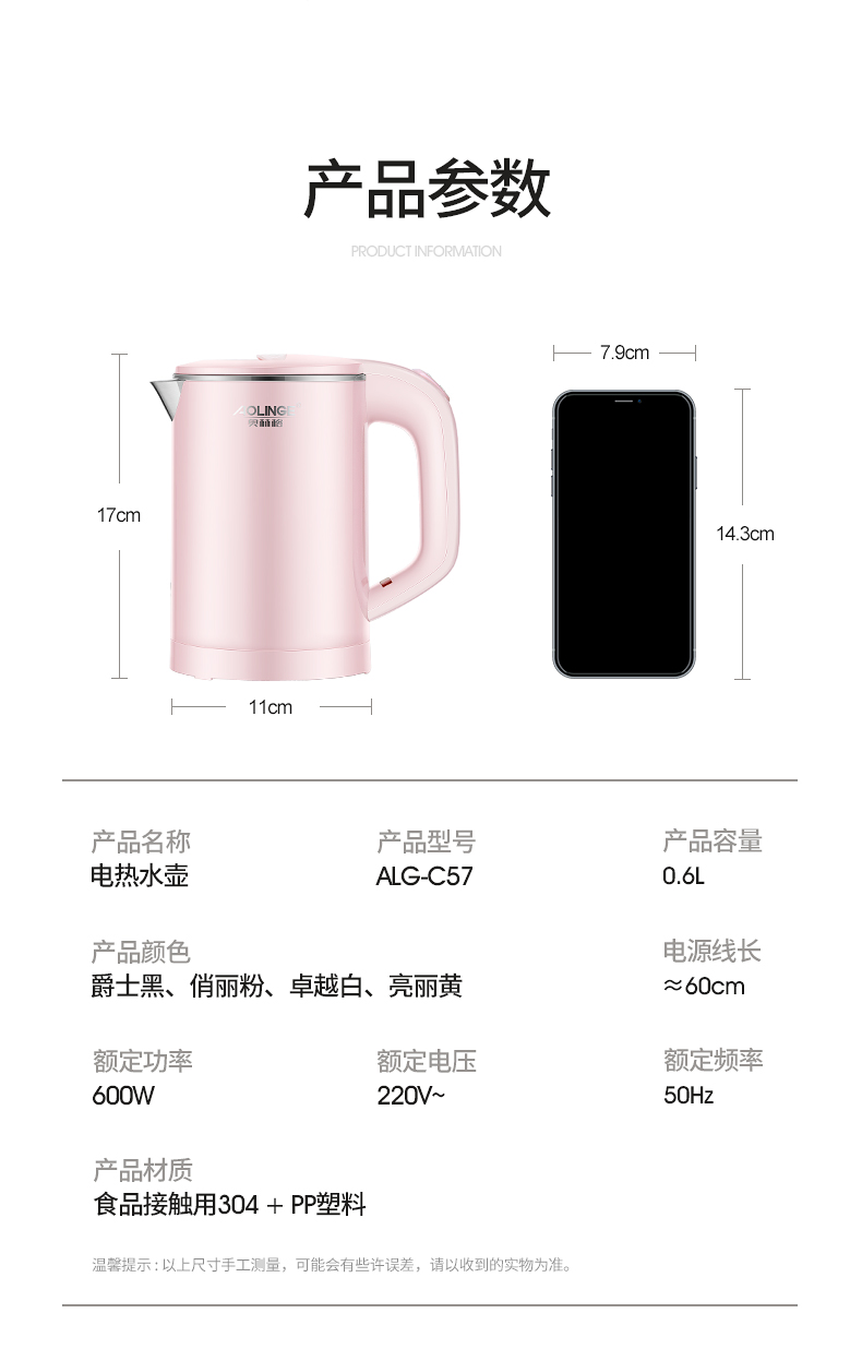 ấm siêu tốc osaka Mini xách tay khách sạn ấm đun nước nhỏ điện công suất nhỏ sinh viên ký túc xá du lịch ấm đun nước điện - ấm đun nước điện ấm siêu tốc wmf