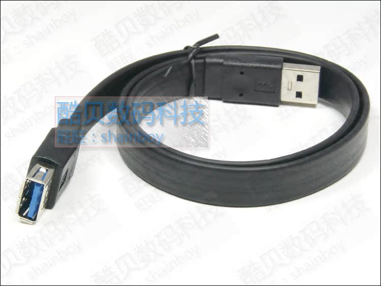 Rallonge USB - Ref 436303 Image 9