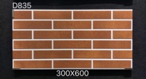 Ligos 300 × 600 Exterior Wall Antique Brick Wall Brick Cultural Stone Exterior Wall Tile