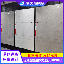 2020new unlimited line 800x800 full body marble tiles living room bedroom non-slip floor tiles